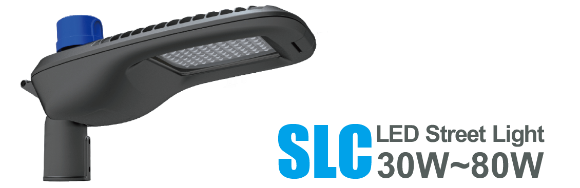 SLC LED Street Light with Photocell